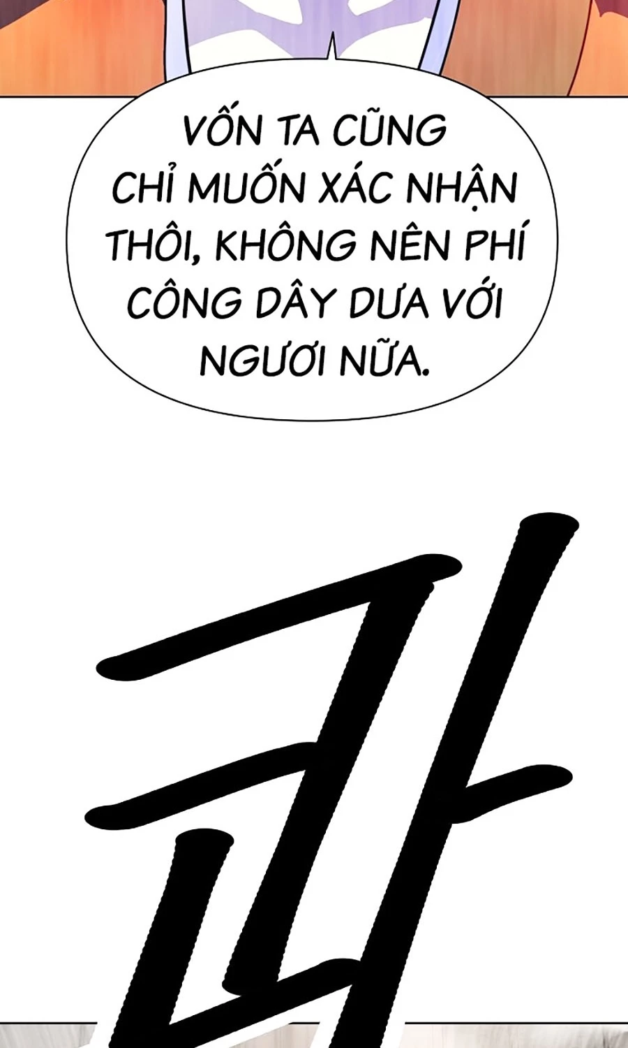 Đại Thánh Trùng Sinh Nam Cung Thế Gia Chapter 2 - Trang 2