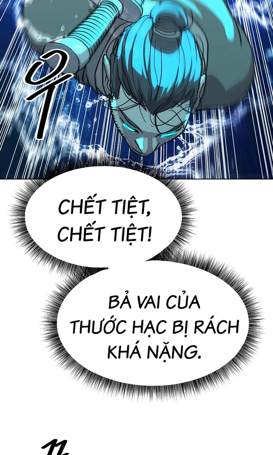 Đại Thánh Trùng Sinh Nam Cung Thế Gia Chapter 3 - Trang 2