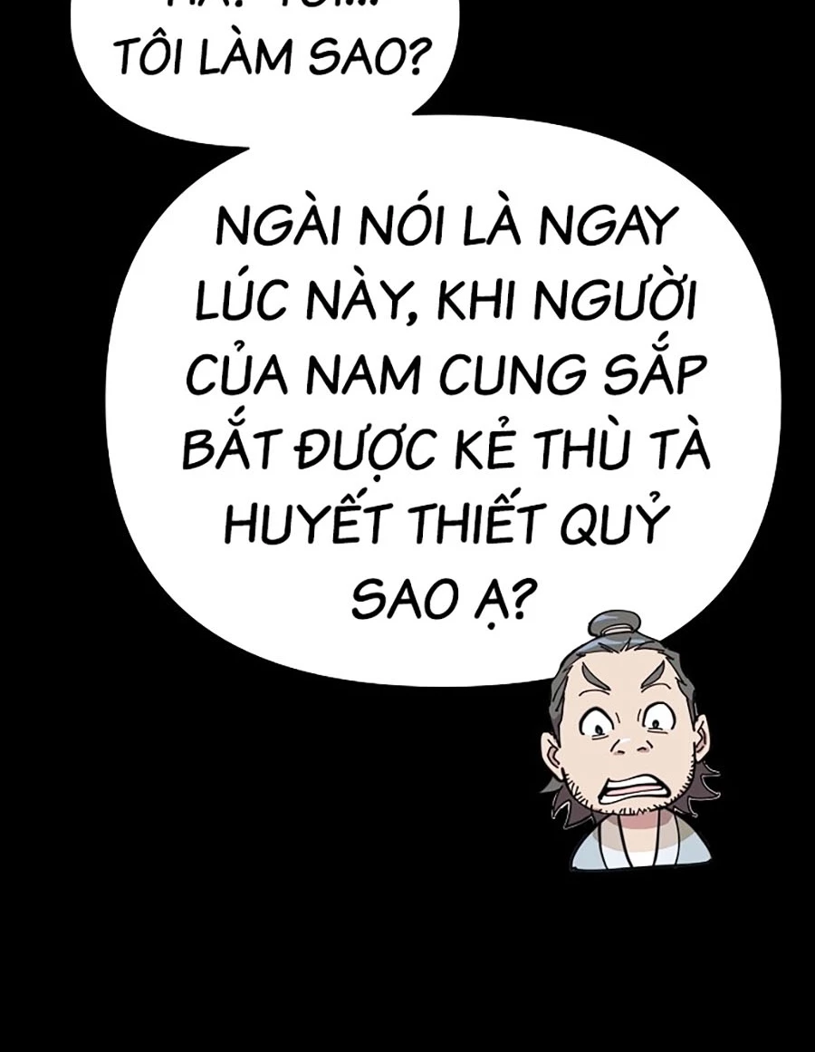 Đại Thánh Trùng Sinh Nam Cung Thế Gia Chapter 3 - Trang 2