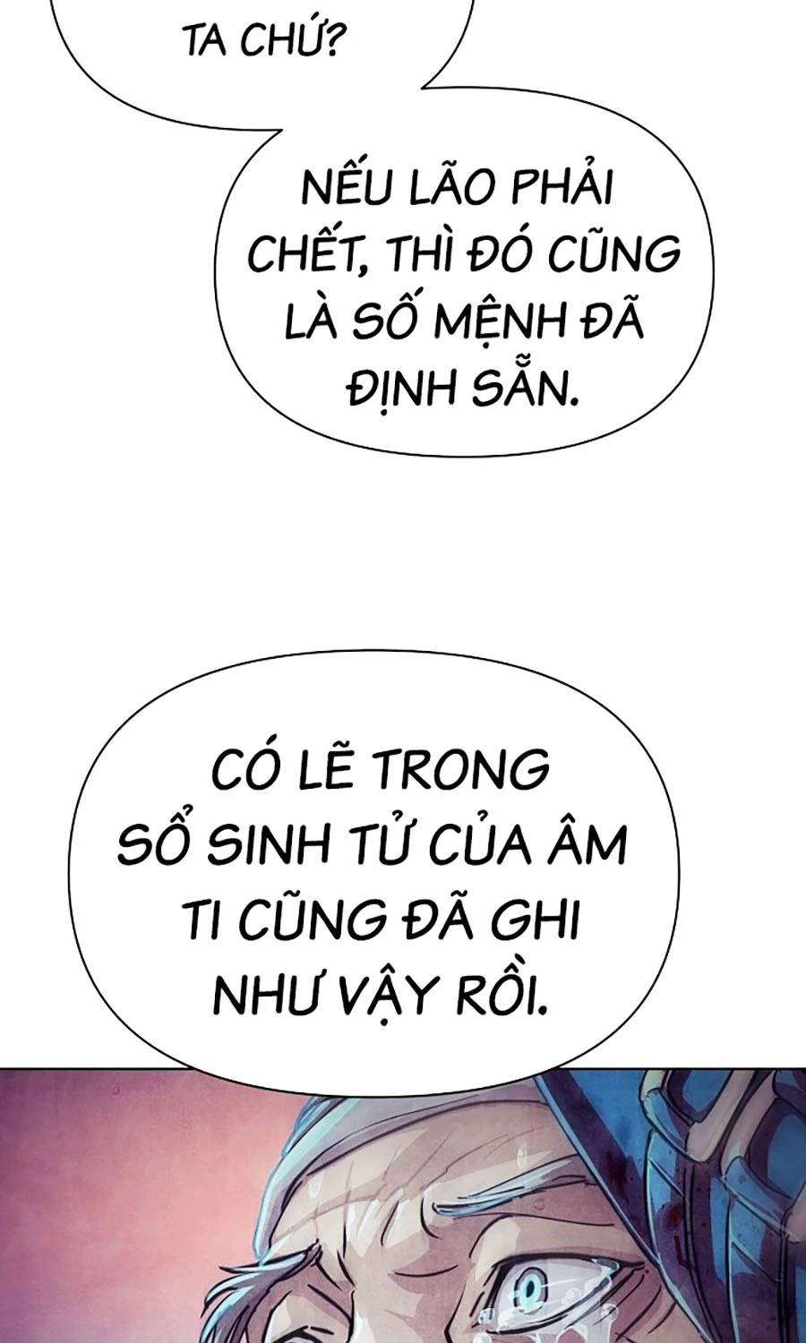Đại Thánh Trùng Sinh Nam Cung Thế Gia Chapter 3 - Trang 2