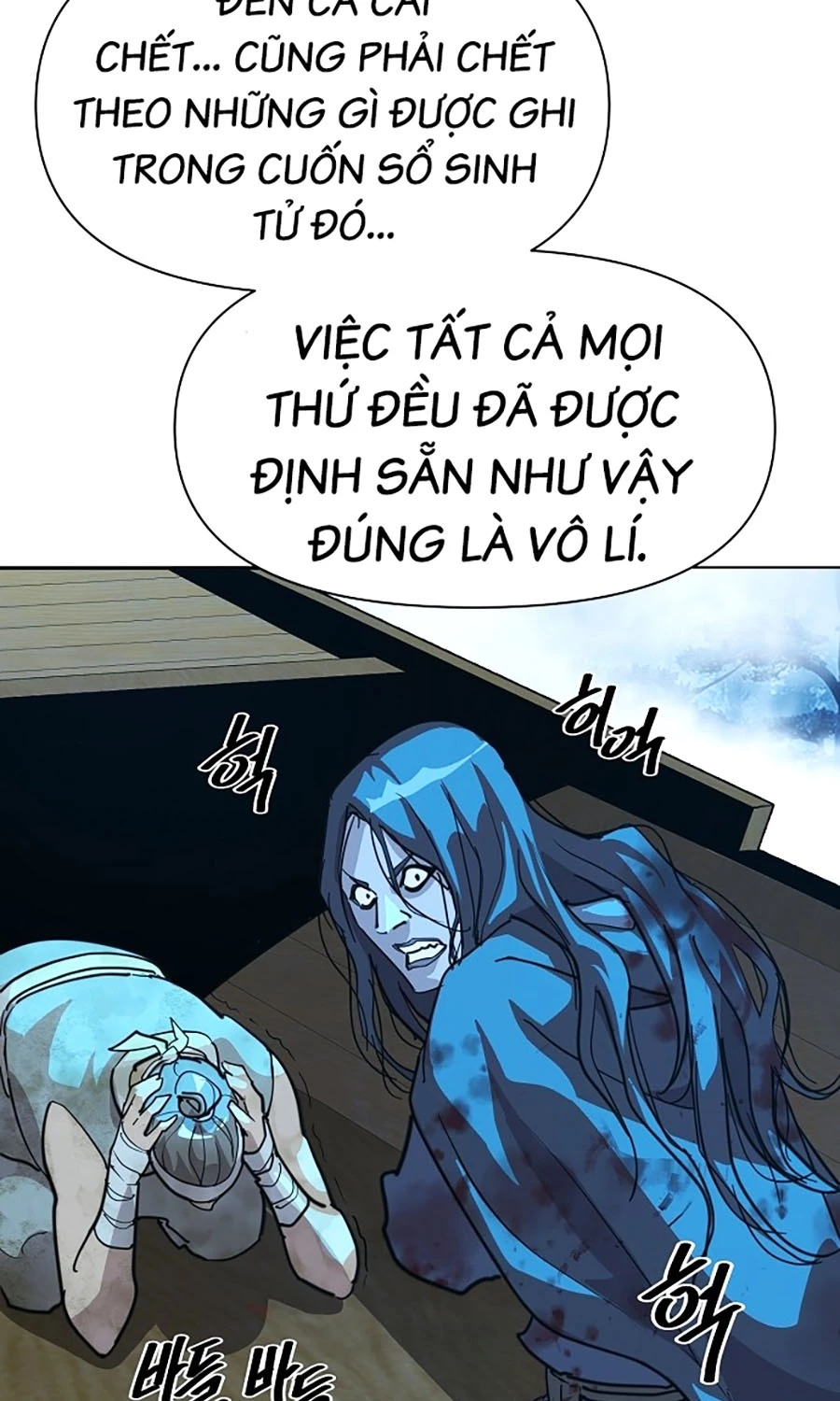 Đại Thánh Trùng Sinh Nam Cung Thế Gia Chapter 3 - Trang 2