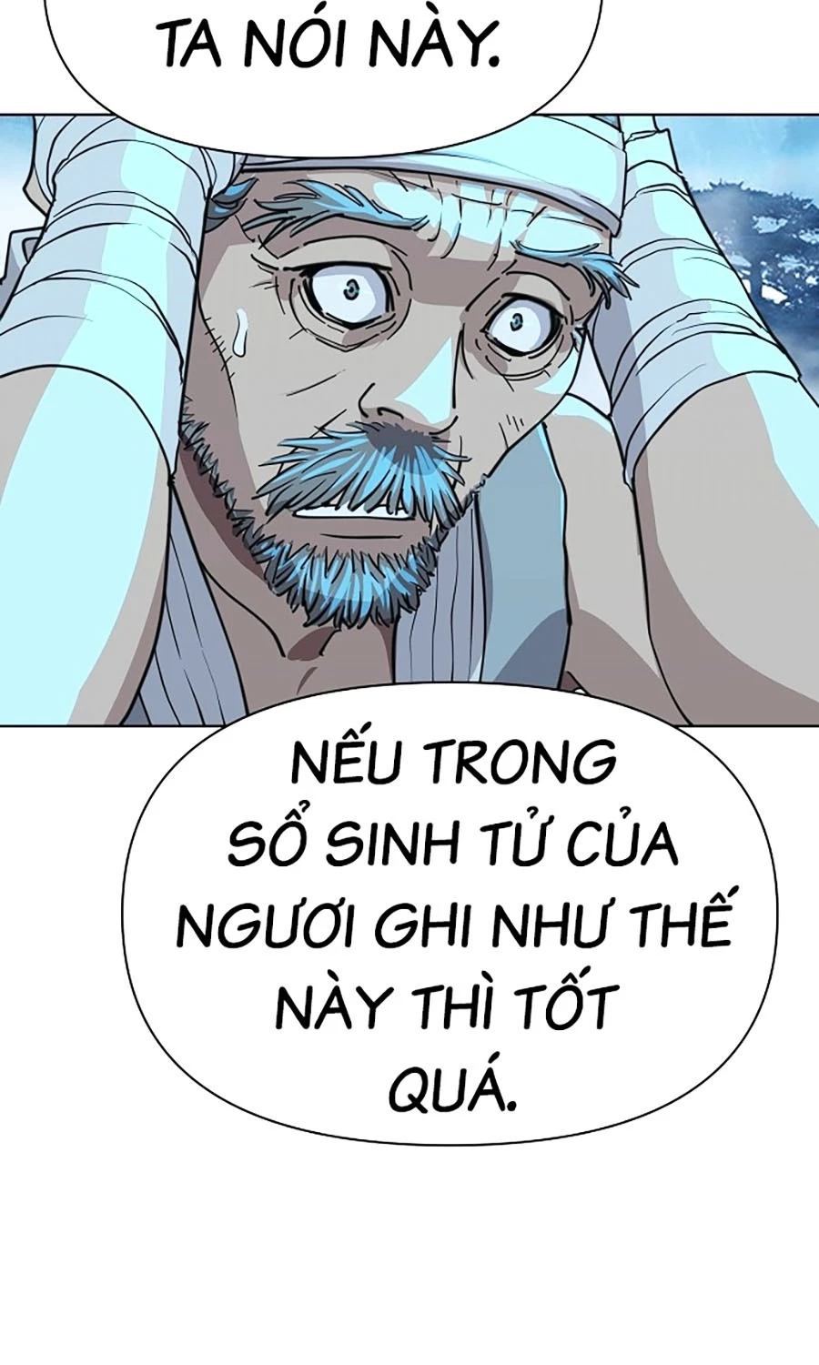 Đại Thánh Trùng Sinh Nam Cung Thế Gia Chapter 3 - Trang 2