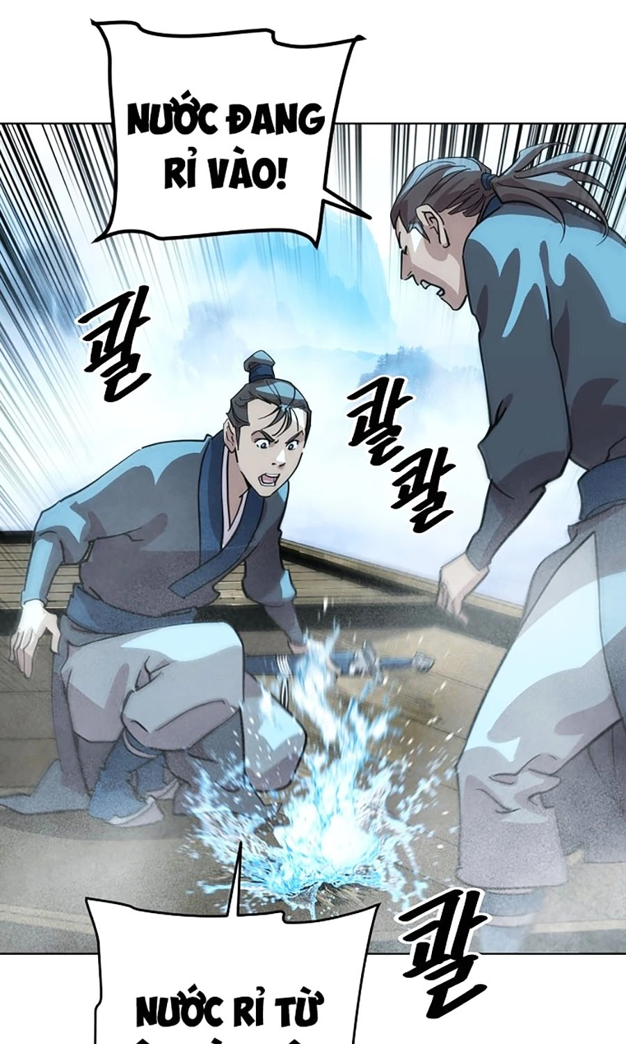 Đại Thánh Trùng Sinh Nam Cung Thế Gia Chapter 3 - Trang 2