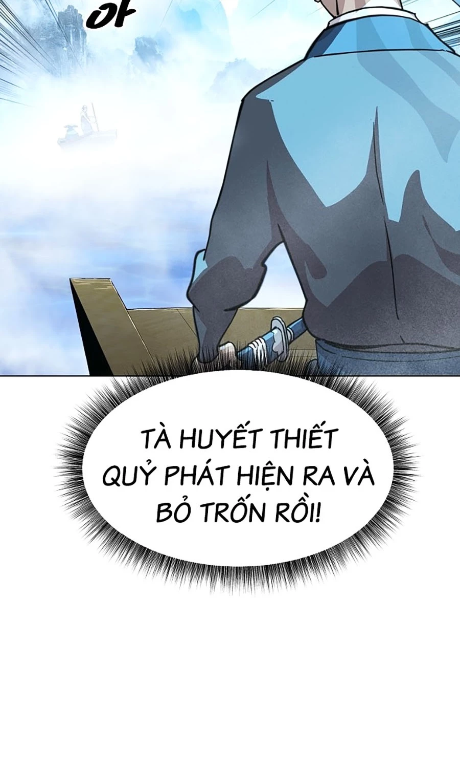 Đại Thánh Trùng Sinh Nam Cung Thế Gia Chapter 3 - Trang 2