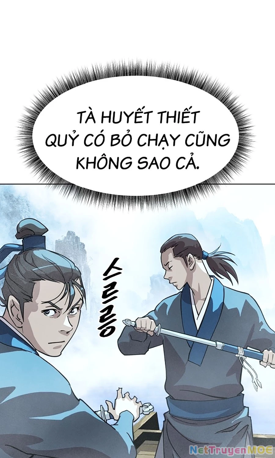 Đại Thánh Trùng Sinh Nam Cung Thế Gia Chapter 3 - Trang 2