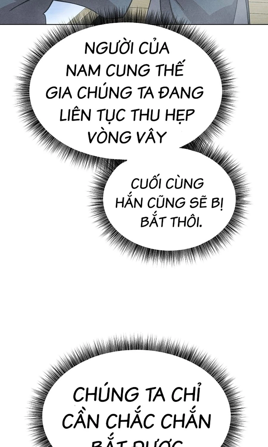 Đại Thánh Trùng Sinh Nam Cung Thế Gia Chapter 3 - Trang 2