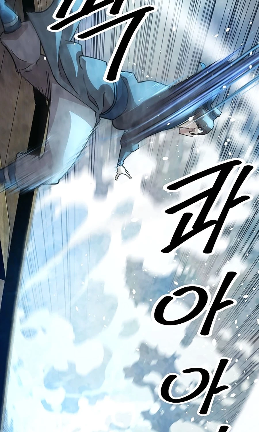 Đại Thánh Trùng Sinh Nam Cung Thế Gia Chapter 3 - Trang 2