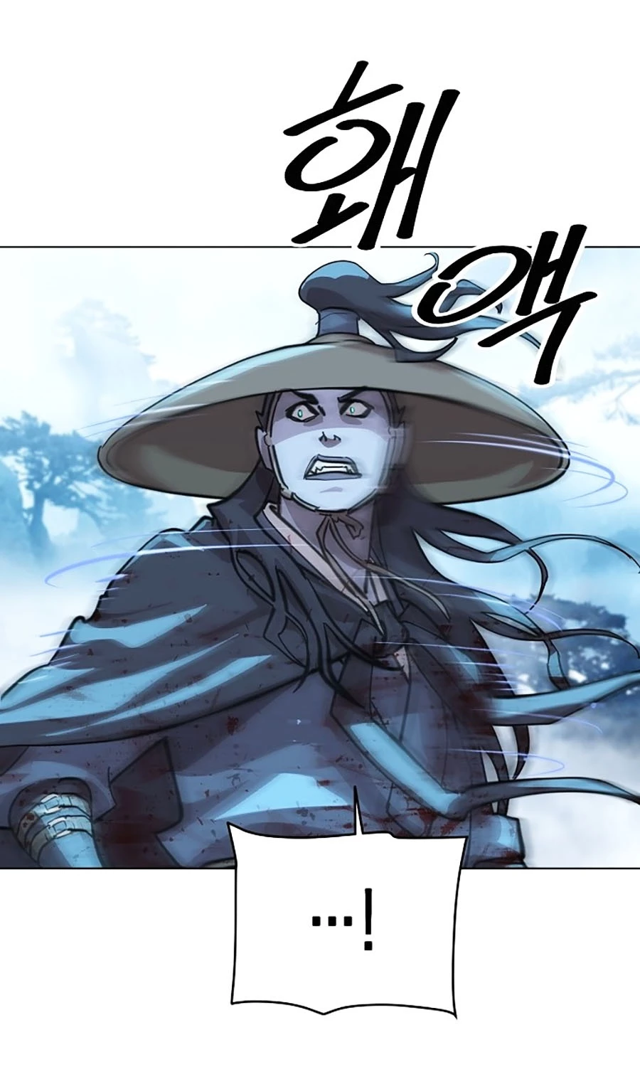 Đại Thánh Trùng Sinh Nam Cung Thế Gia Chapter 3 - Trang 2