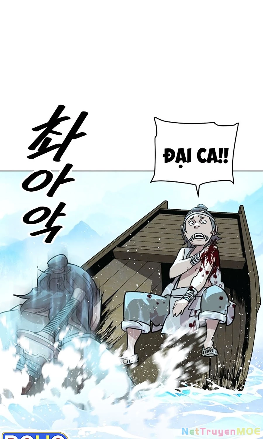 Đại Thánh Trùng Sinh Nam Cung Thế Gia Chapter 3 - Trang 2