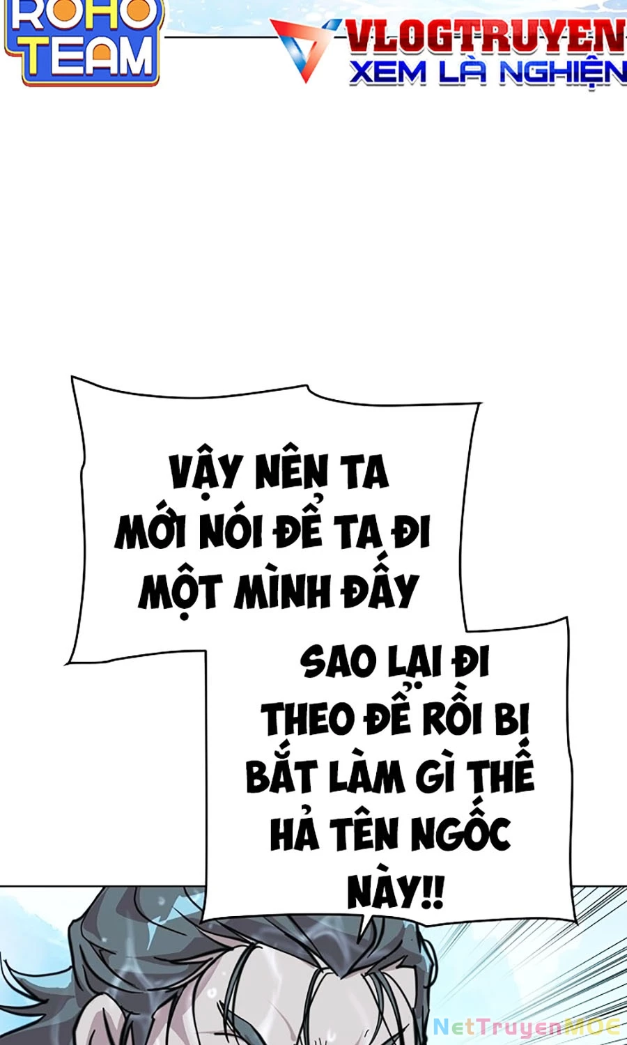 Đại Thánh Trùng Sinh Nam Cung Thế Gia Chapter 3 - Trang 2