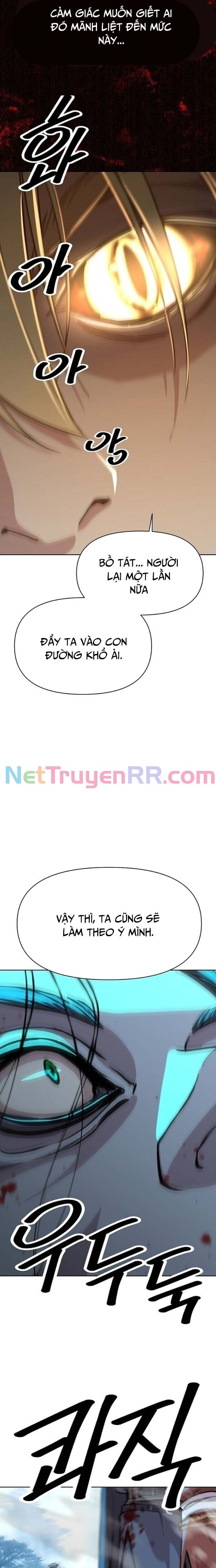 Đại Thánh Trùng Sinh Nam Cung Thế Gia Chapter 4 - Trang 2