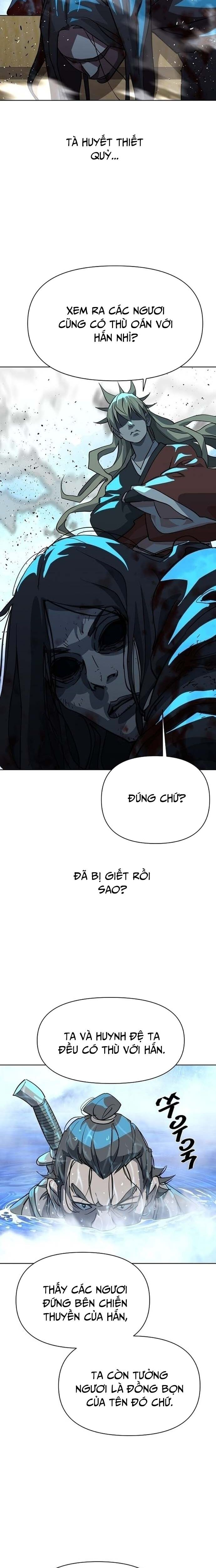 Đại Thánh Trùng Sinh Nam Cung Thế Gia Chapter 4 - Trang 2