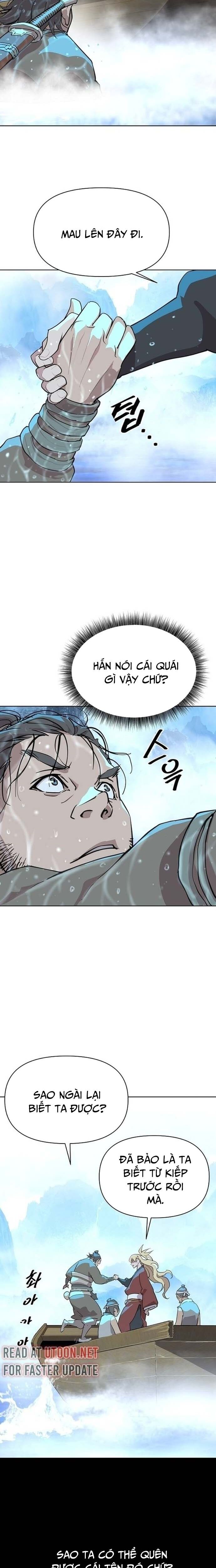 Đại Thánh Trùng Sinh Nam Cung Thế Gia Chapter 4 - Trang 2
