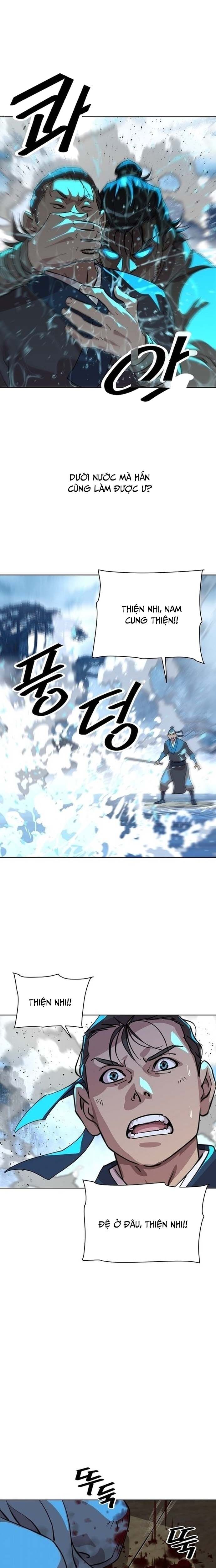 Đại Thánh Trùng Sinh Nam Cung Thế Gia Chapter 4 - Trang 2
