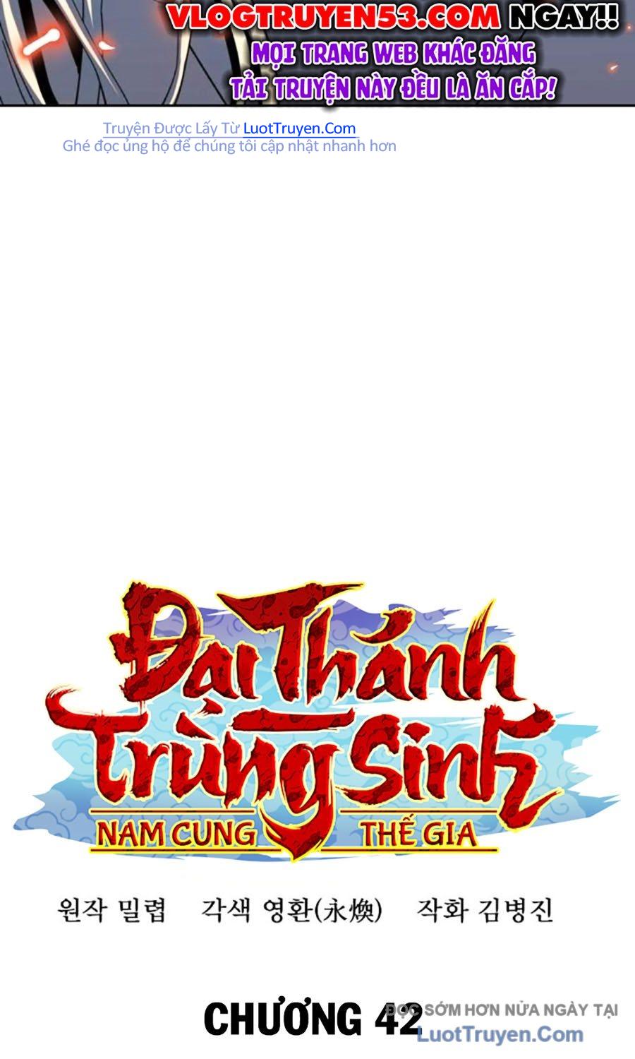 Đại Thánh Trùng Sinh Nam Cung Thế Gia Chapter 42 - Trang 2