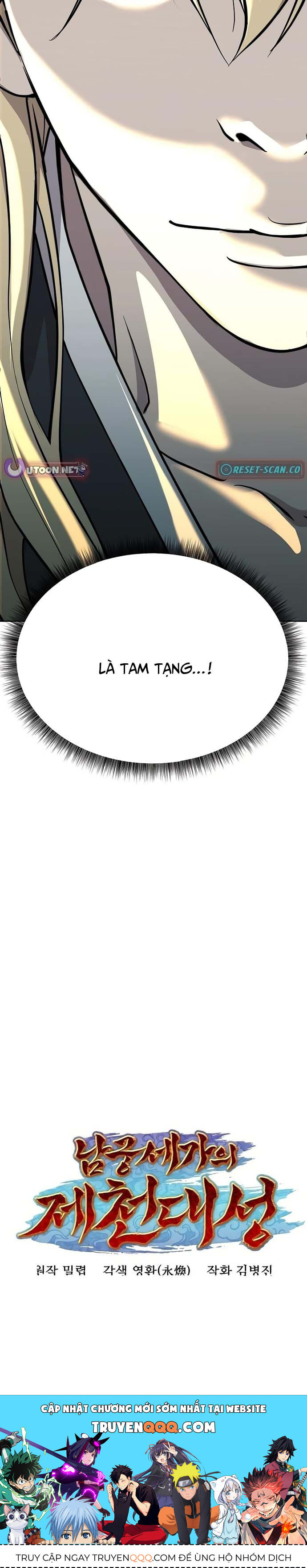 Đại Thánh Trùng Sinh Nam Cung Thế Gia Chapter 5 - Trang 2