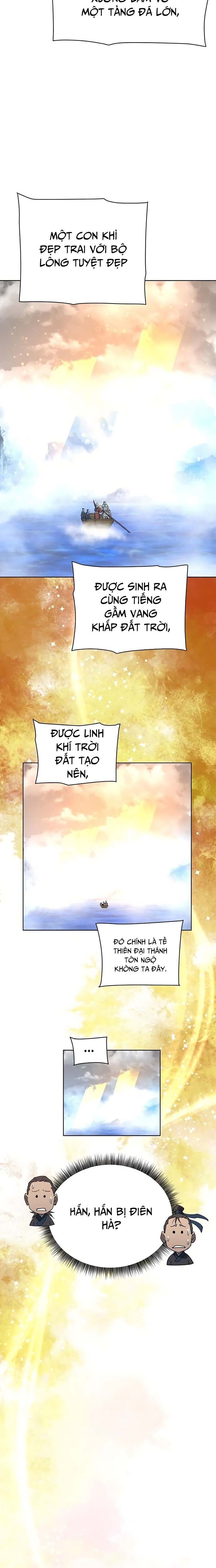 Đại Thánh Trùng Sinh Nam Cung Thế Gia Chapter 5 - Trang 2