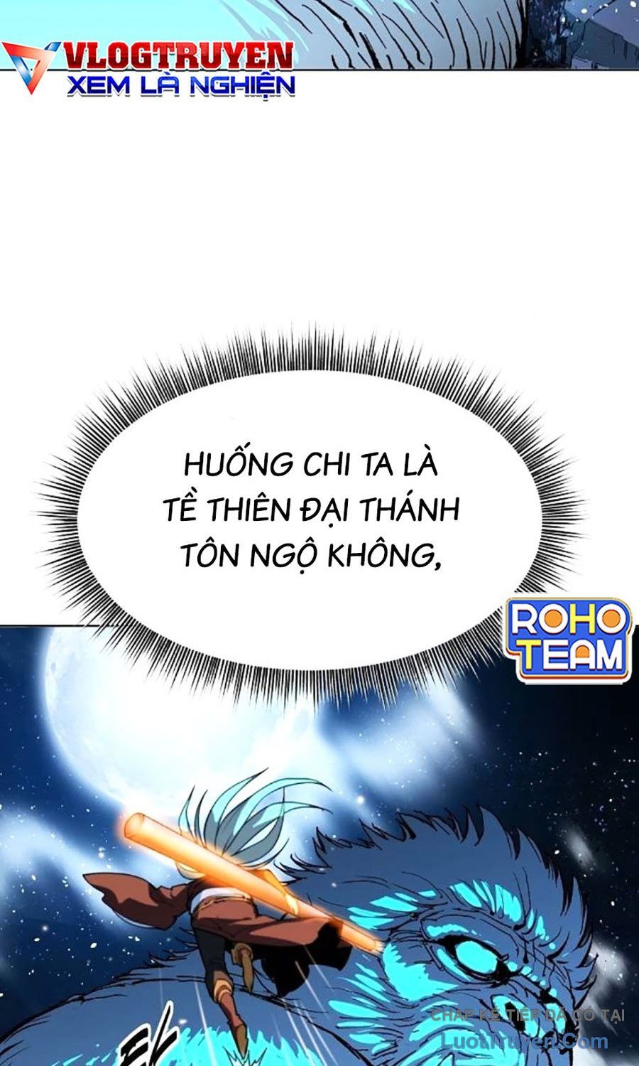 Đại Thánh Trùng Sinh Nam Cung Thế Gia Chapter 51 - Trang 2
