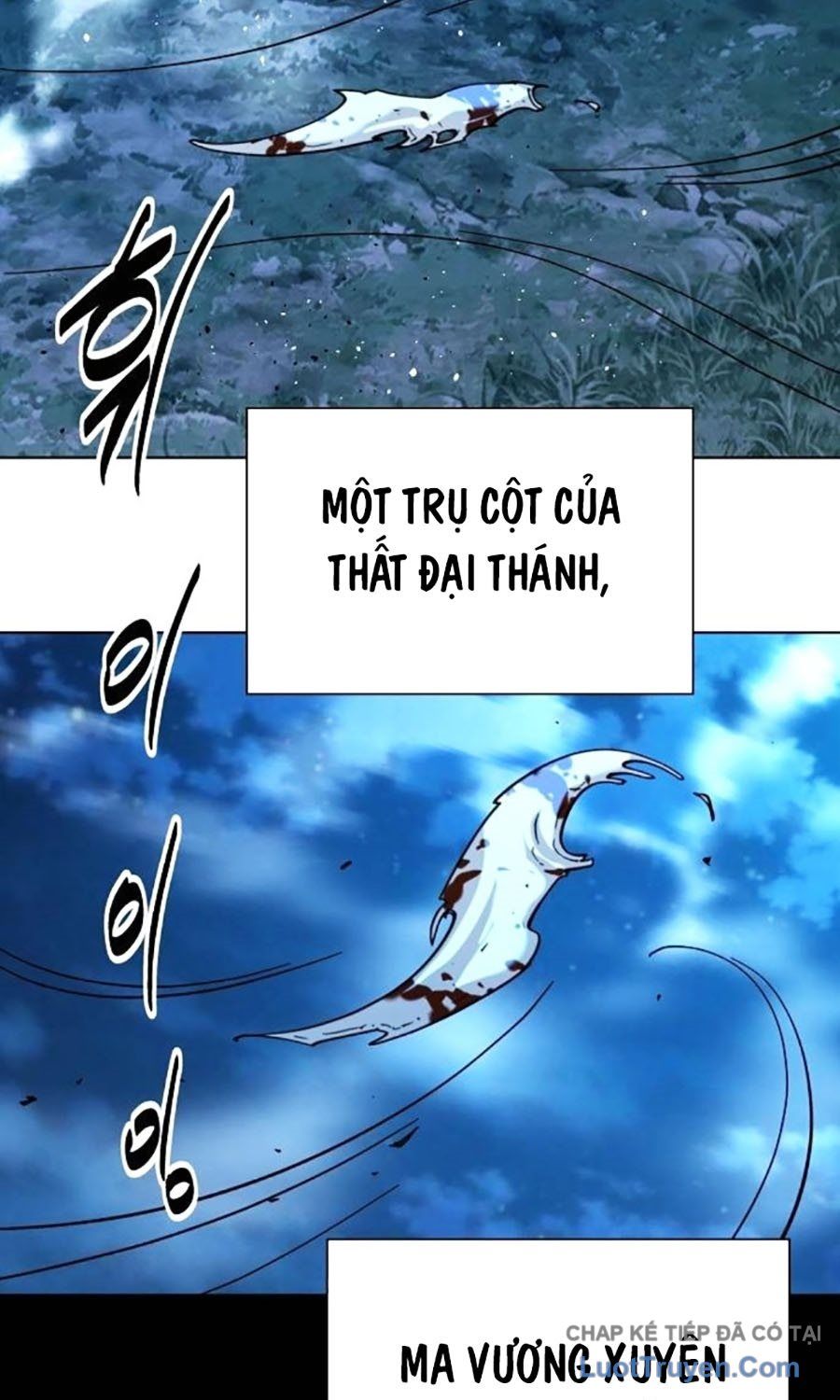 Đại Thánh Trùng Sinh Nam Cung Thế Gia Chapter 51 - Trang 2