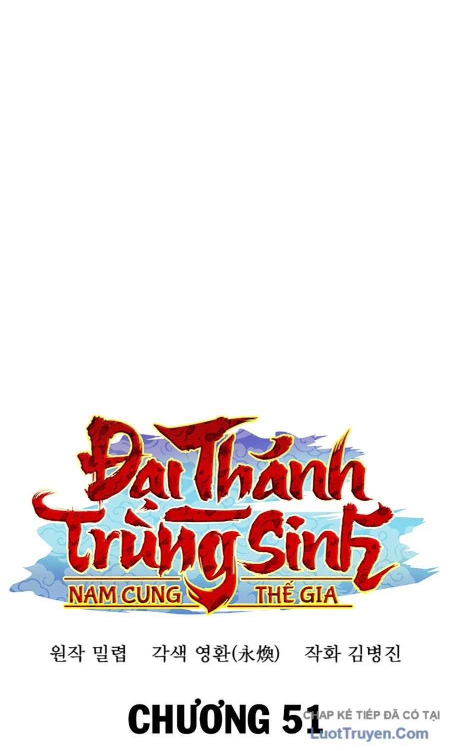 Đại Thánh Trùng Sinh Nam Cung Thế Gia Chapter 51 - Trang 2