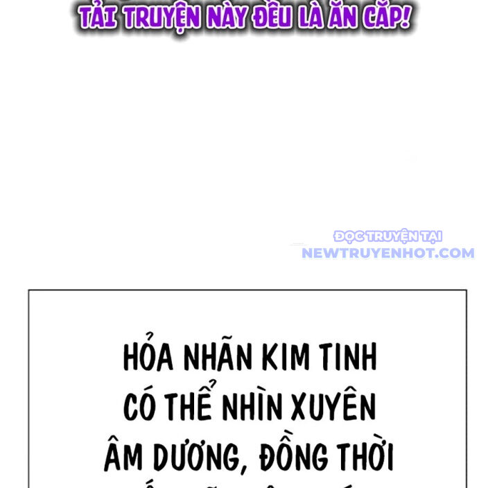 Đại Thánh Trùng Sinh Nam Cung Thế Gia Chapter 6 - Trang 2