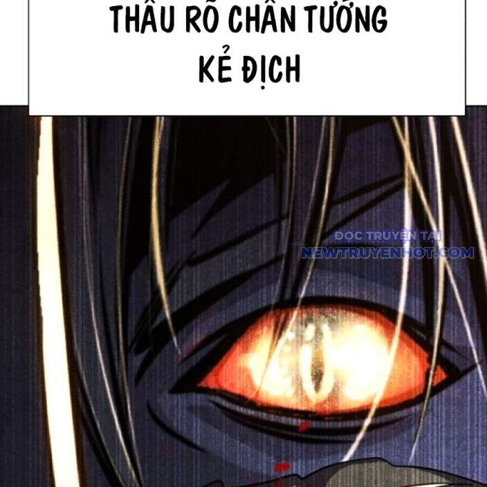 Đại Thánh Trùng Sinh Nam Cung Thế Gia Chapter 6 - Trang 2