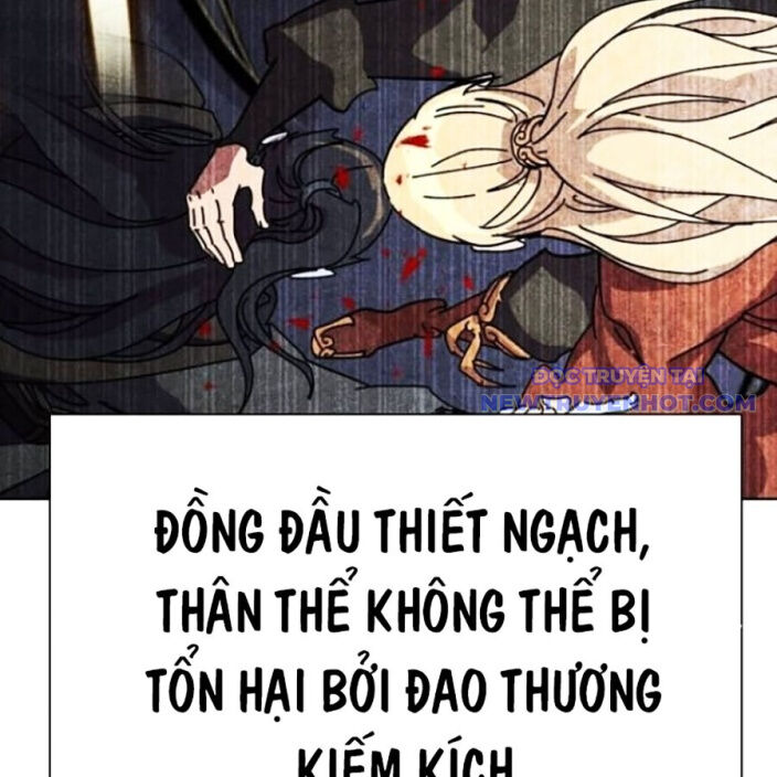 Đại Thánh Trùng Sinh Nam Cung Thế Gia Chapter 6 - Trang 2