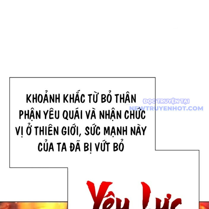 Đại Thánh Trùng Sinh Nam Cung Thế Gia Chapter 6 - Trang 2