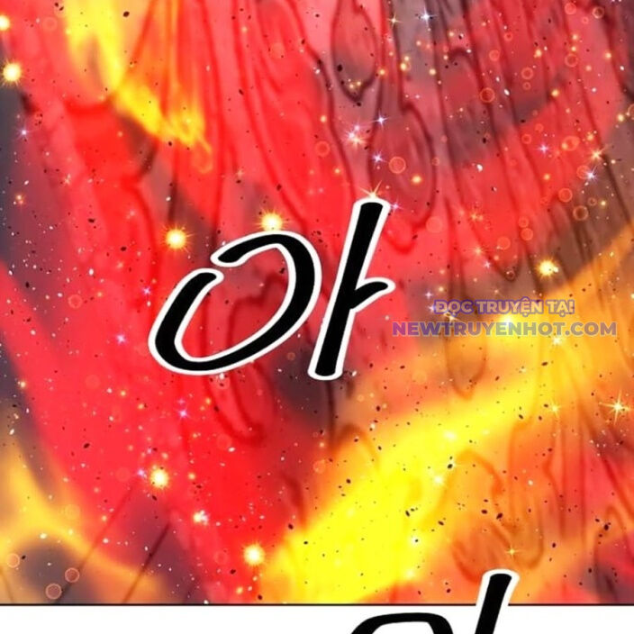 Đại Thánh Trùng Sinh Nam Cung Thế Gia Chapter 6 - Trang 2