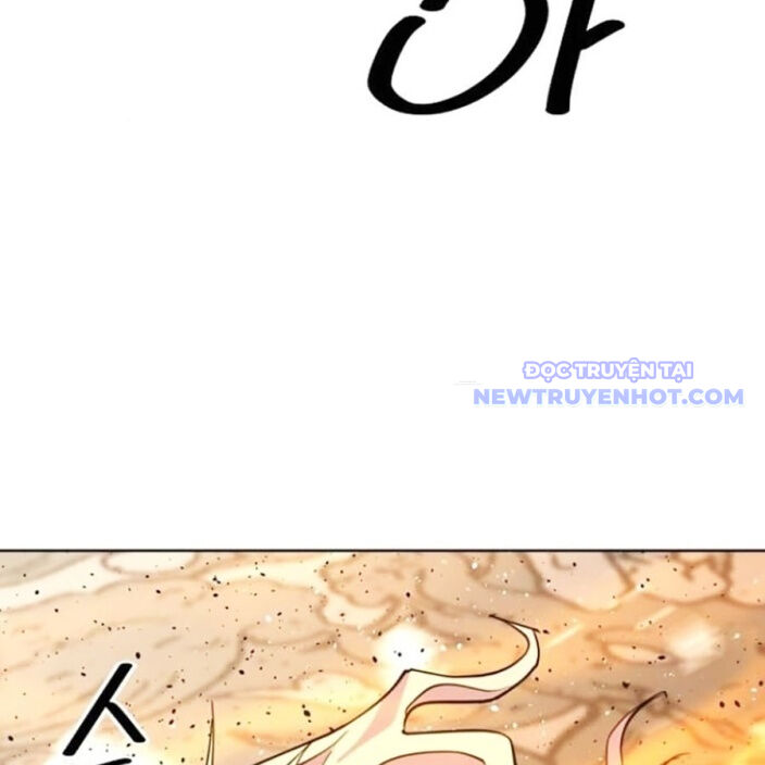 Đại Thánh Trùng Sinh Nam Cung Thế Gia Chapter 6 - Trang 2