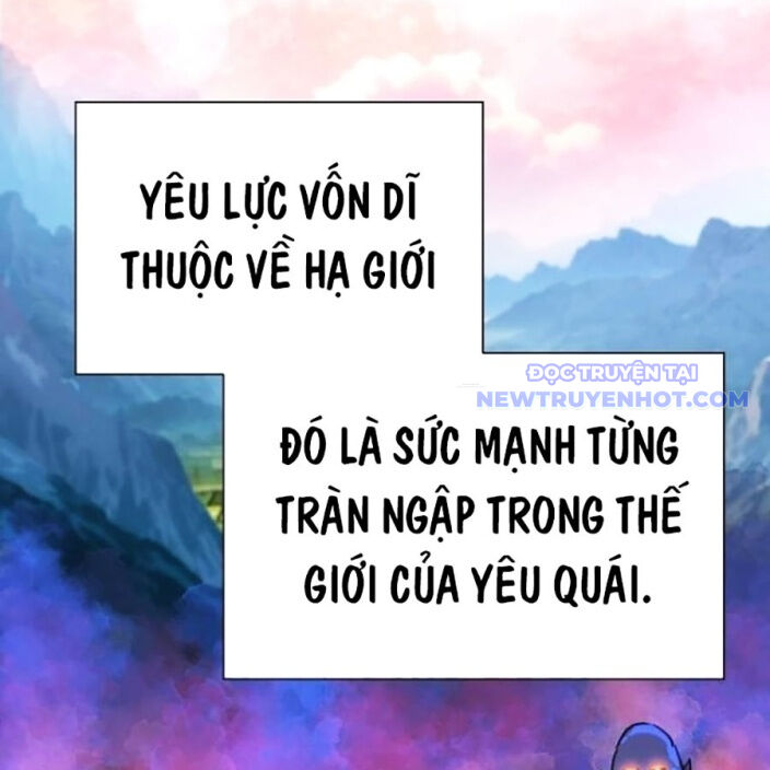 Đại Thánh Trùng Sinh Nam Cung Thế Gia Chapter 6 - Trang 2