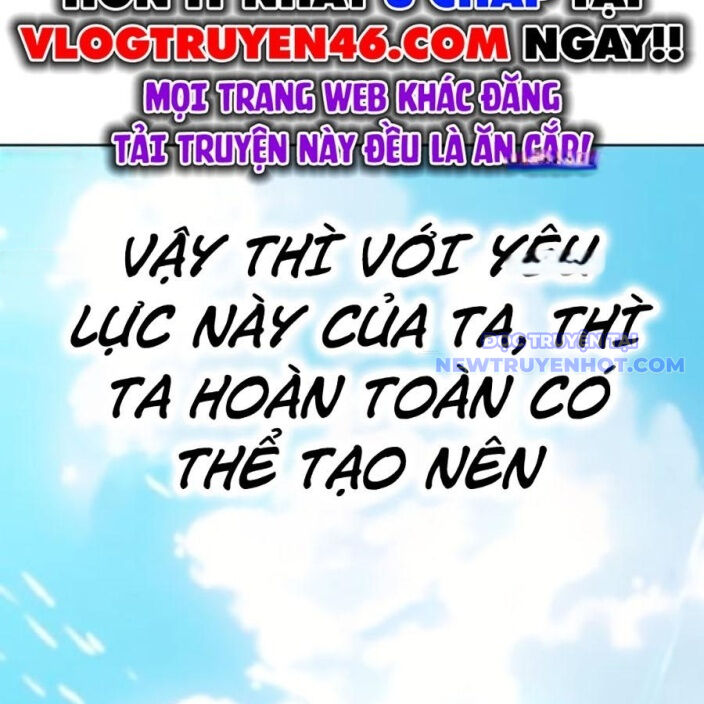 Đại Thánh Trùng Sinh Nam Cung Thế Gia Chapter 6 - Trang 2