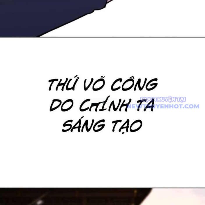 Đại Thánh Trùng Sinh Nam Cung Thế Gia Chapter 6 - Trang 2