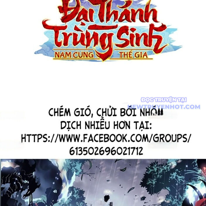 Đại Thánh Trùng Sinh Nam Cung Thế Gia Chapter 6 - Trang 2