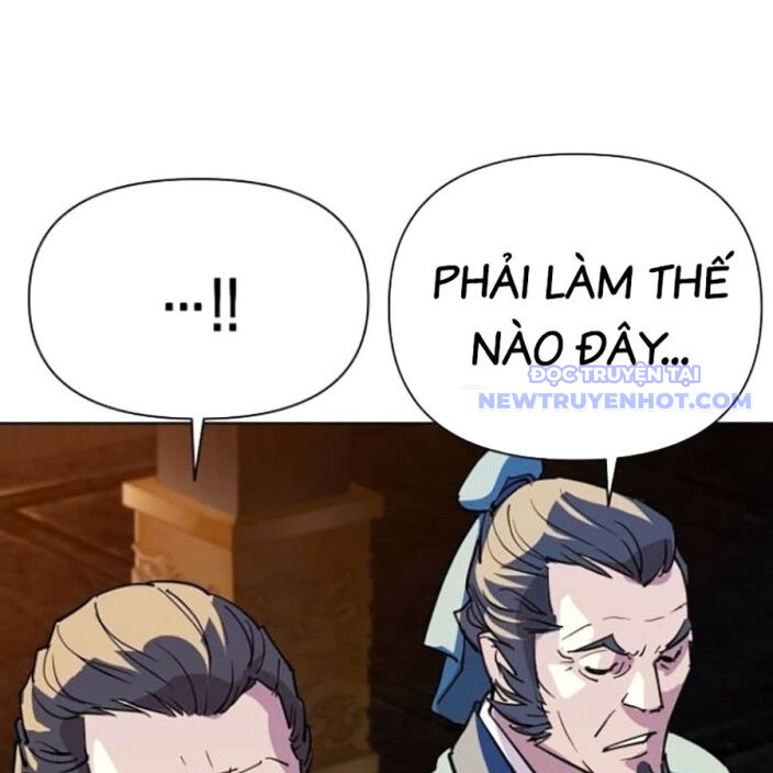 Đại Thánh Trùng Sinh Nam Cung Thế Gia Chapter 6 - Trang 2