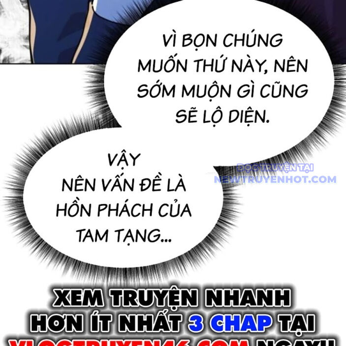 Đại Thánh Trùng Sinh Nam Cung Thế Gia Chapter 6 - Trang 2