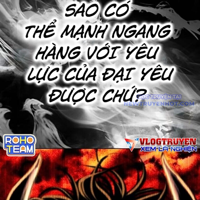 Đại Thánh Trùng Sinh Nam Cung Thế Gia Chapter 6 - Trang 2