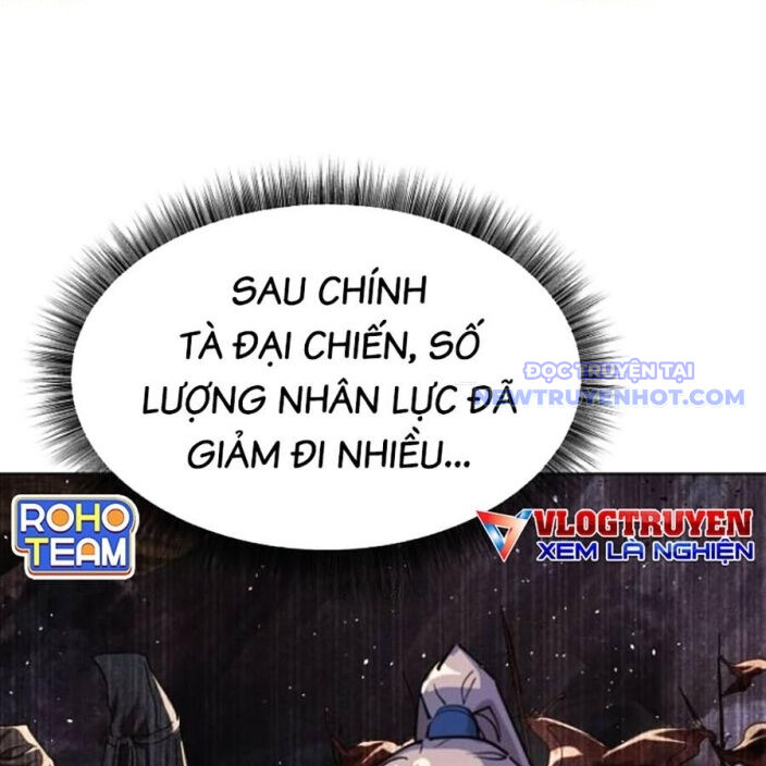 Đại Thánh Trùng Sinh Nam Cung Thế Gia Chapter 6 - Trang 2