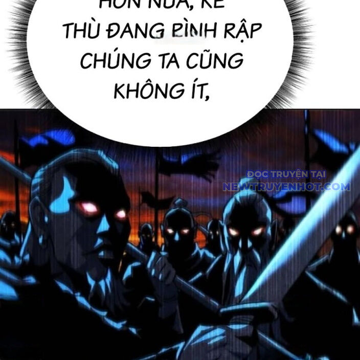 Đại Thánh Trùng Sinh Nam Cung Thế Gia Chapter 6 - Trang 2