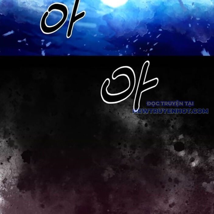 Đại Thánh Trùng Sinh Nam Cung Thế Gia Chapter 7 - Trang 2