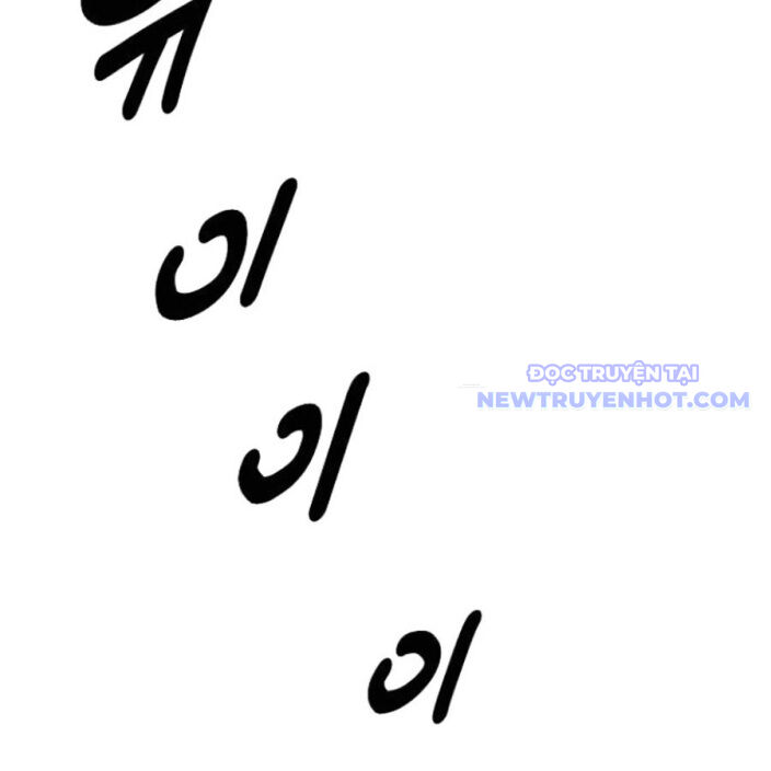 Đại Thánh Trùng Sinh Nam Cung Thế Gia Chapter 7 - Trang 2