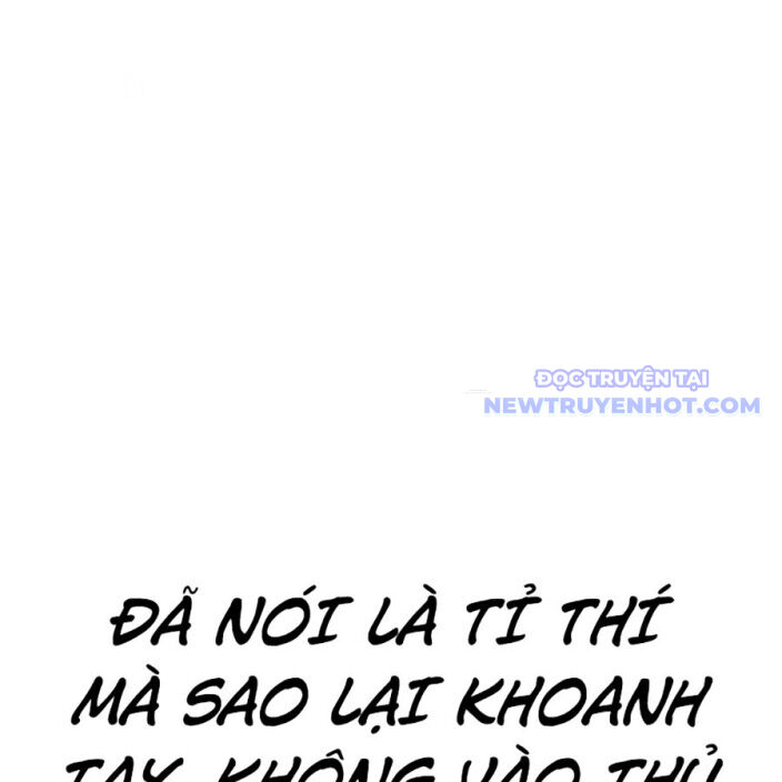 Đại Thánh Trùng Sinh Nam Cung Thế Gia Chapter 7 - Trang 2