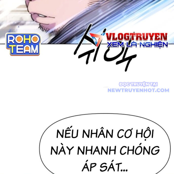 Đại Thánh Trùng Sinh Nam Cung Thế Gia Chapter 7 - Trang 2