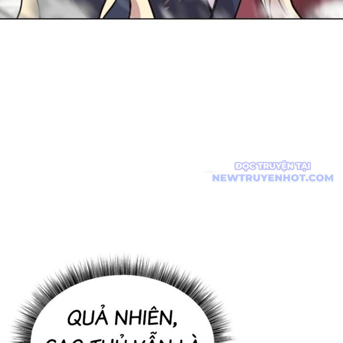 Đại Thánh Trùng Sinh Nam Cung Thế Gia Chapter 7 - Trang 2