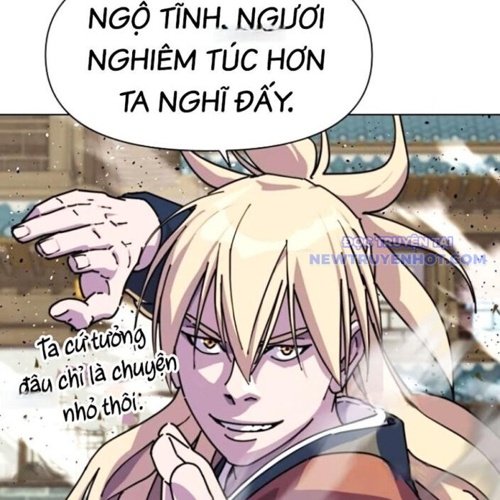 Đại Thánh Trùng Sinh Nam Cung Thế Gia Chapter 7 - Trang 2