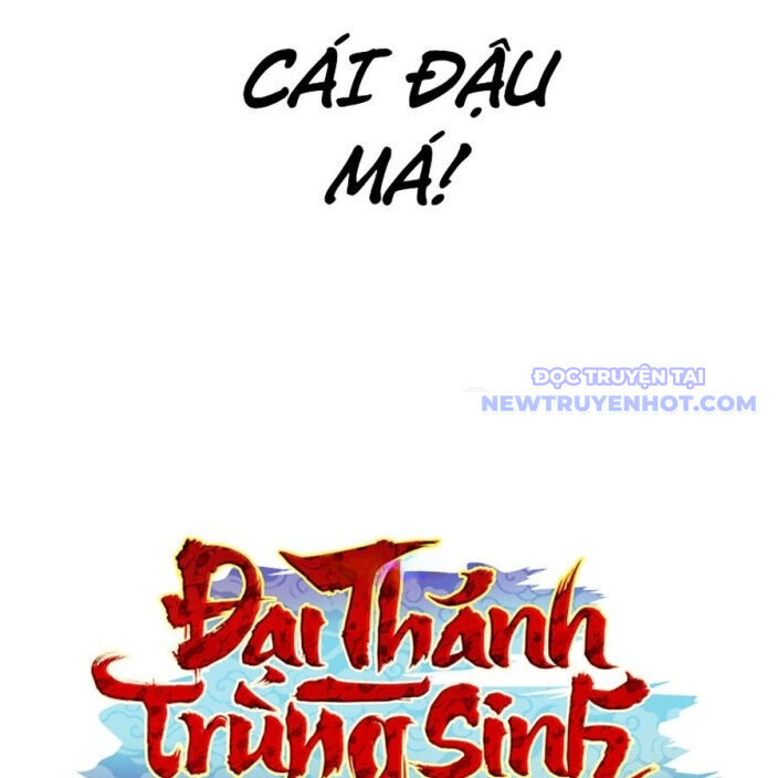 Đại Thánh Trùng Sinh Nam Cung Thế Gia Chapter 7 - Trang 2