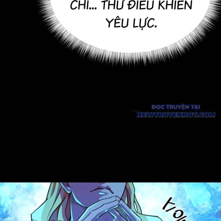 Đại Thánh Trùng Sinh Nam Cung Thế Gia Chapter 7 - Trang 2