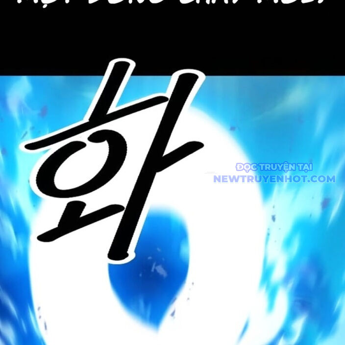 Đại Thánh Trùng Sinh Nam Cung Thế Gia Chapter 7 - Trang 2
