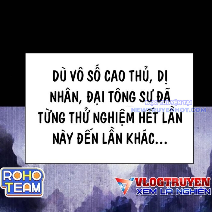 Đại Thánh Trùng Sinh Nam Cung Thế Gia Chapter 7 - Trang 2