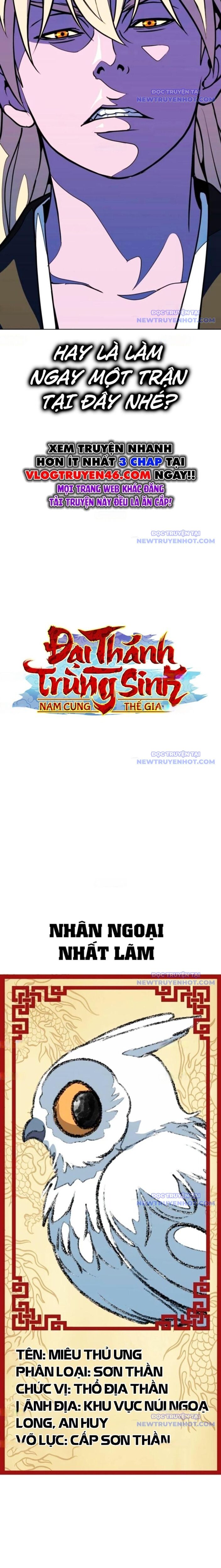 Đại Thánh Trùng Sinh Nam Cung Thế Gia Chapter 8 - Trang 2